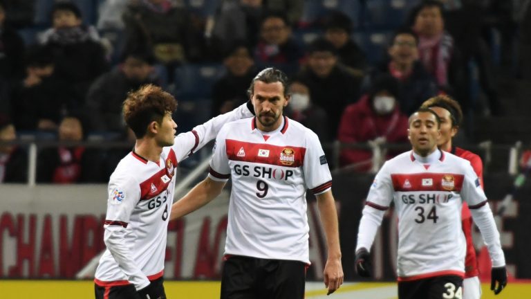 FC Seoul