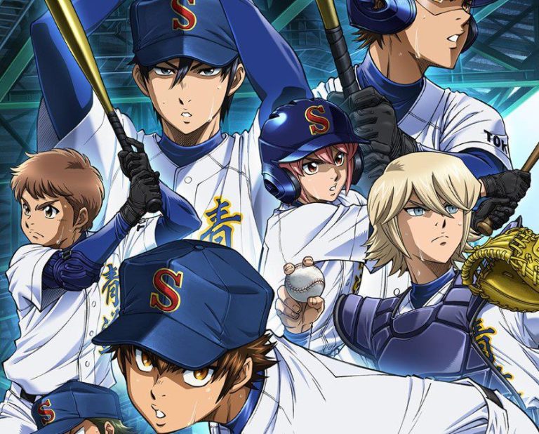 Diamond no Ace Act II Raw Chapter 306